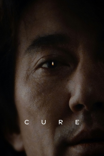 movie poster for cure