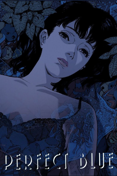 movie poster for perfect blue